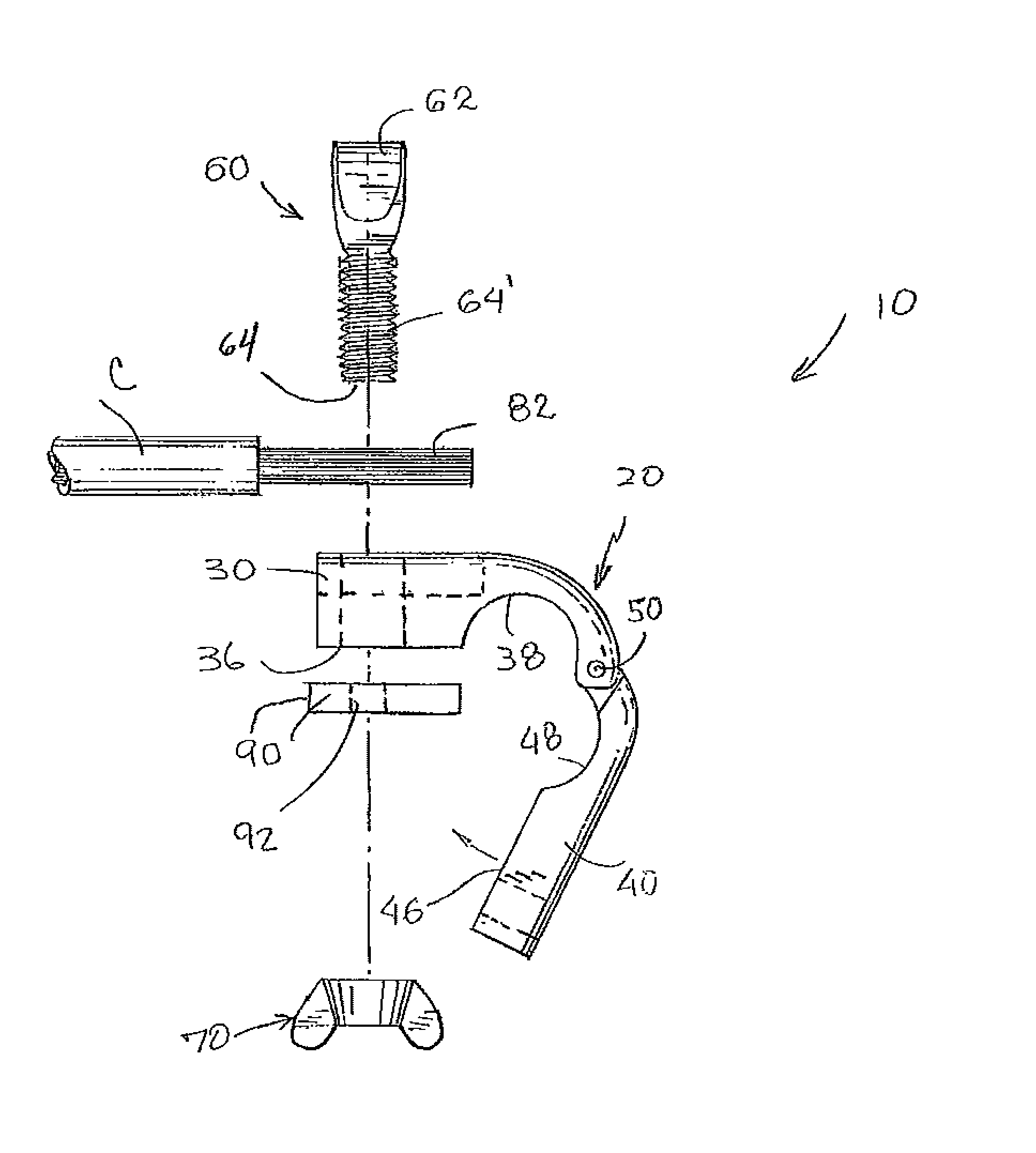 Battery terminal