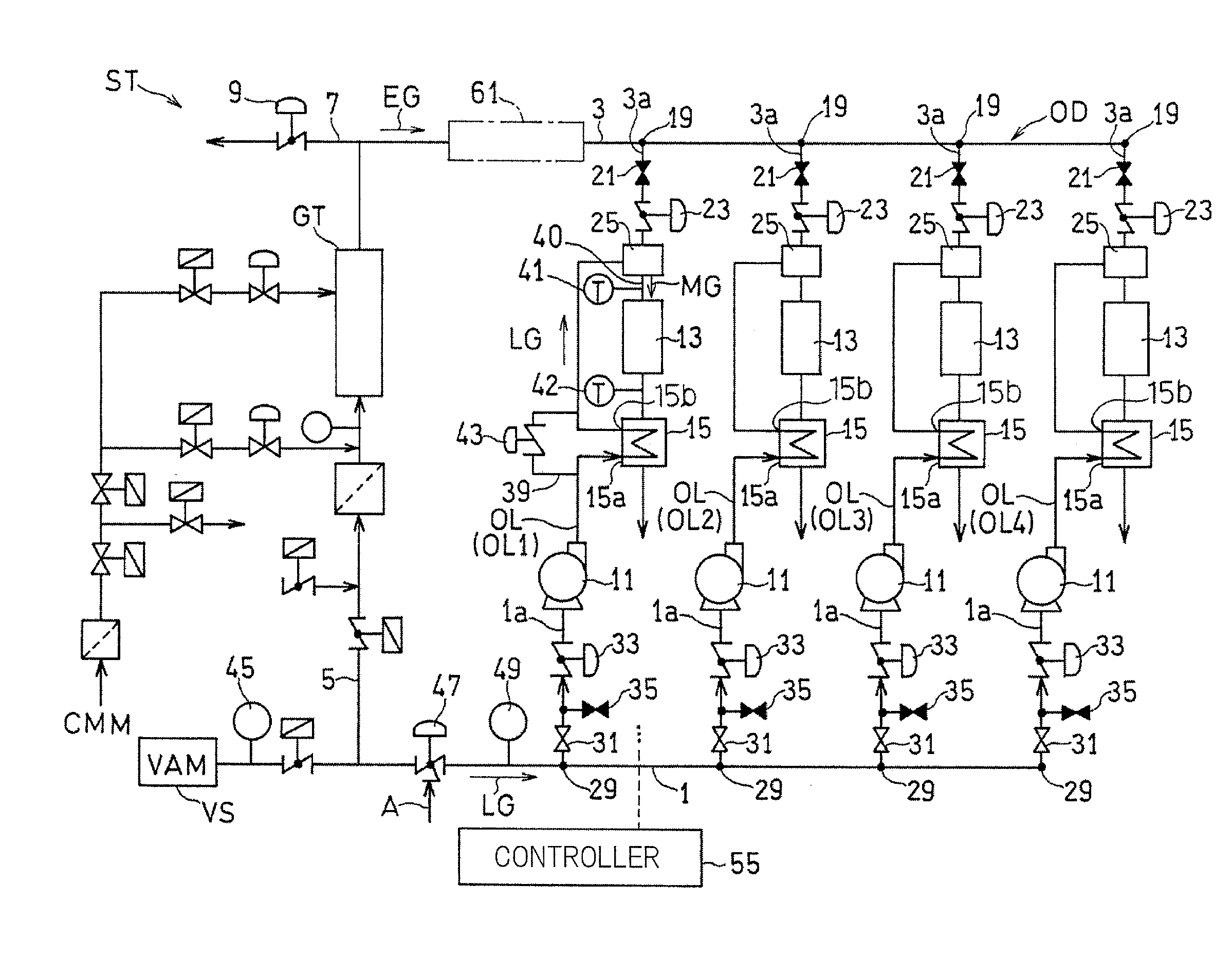 Oxidation system for treatment of low-concentration methane gas provided with multiple oxidizers