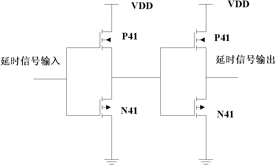 Single event resistance latch structure based on state saving mechanism