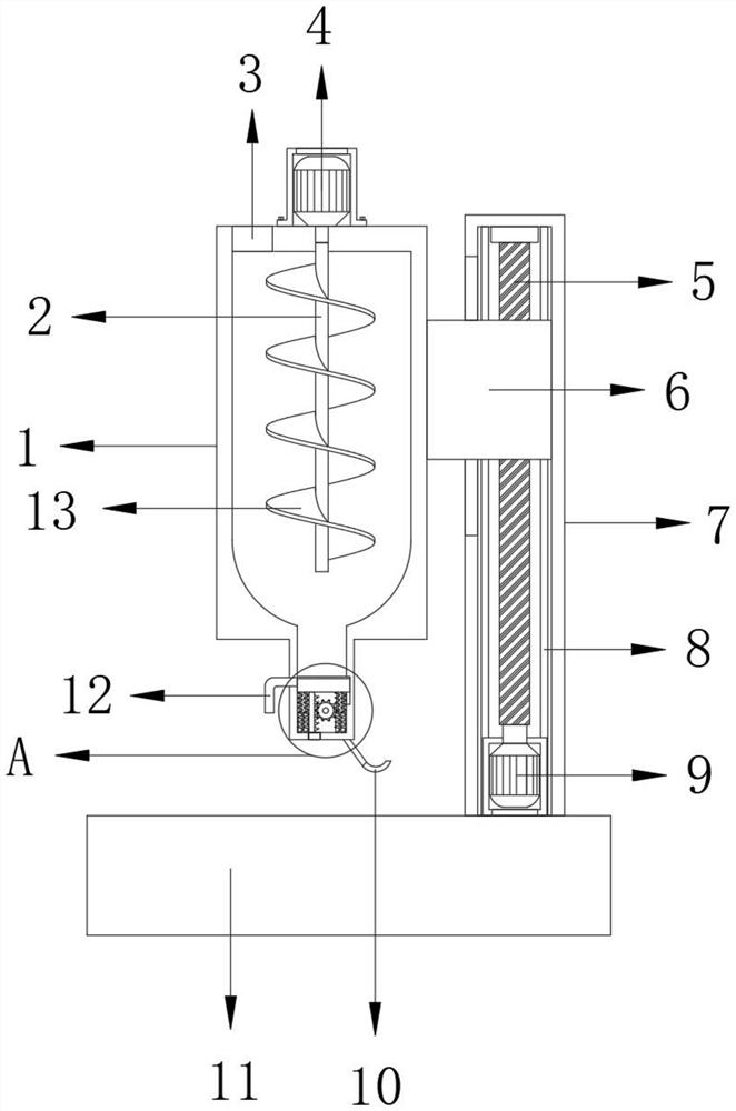 Filling device for pesticide intermediate processing