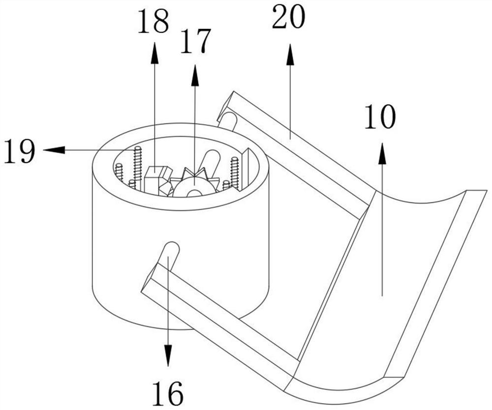 Filling device for pesticide intermediate processing