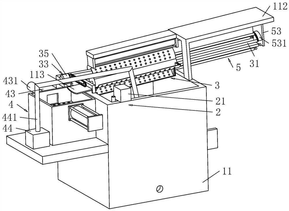 Sewage treatment system