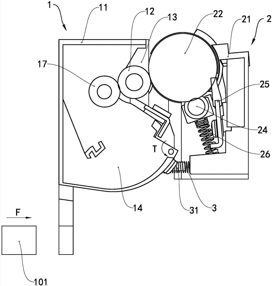 Process cartridge and regeneration method thereof