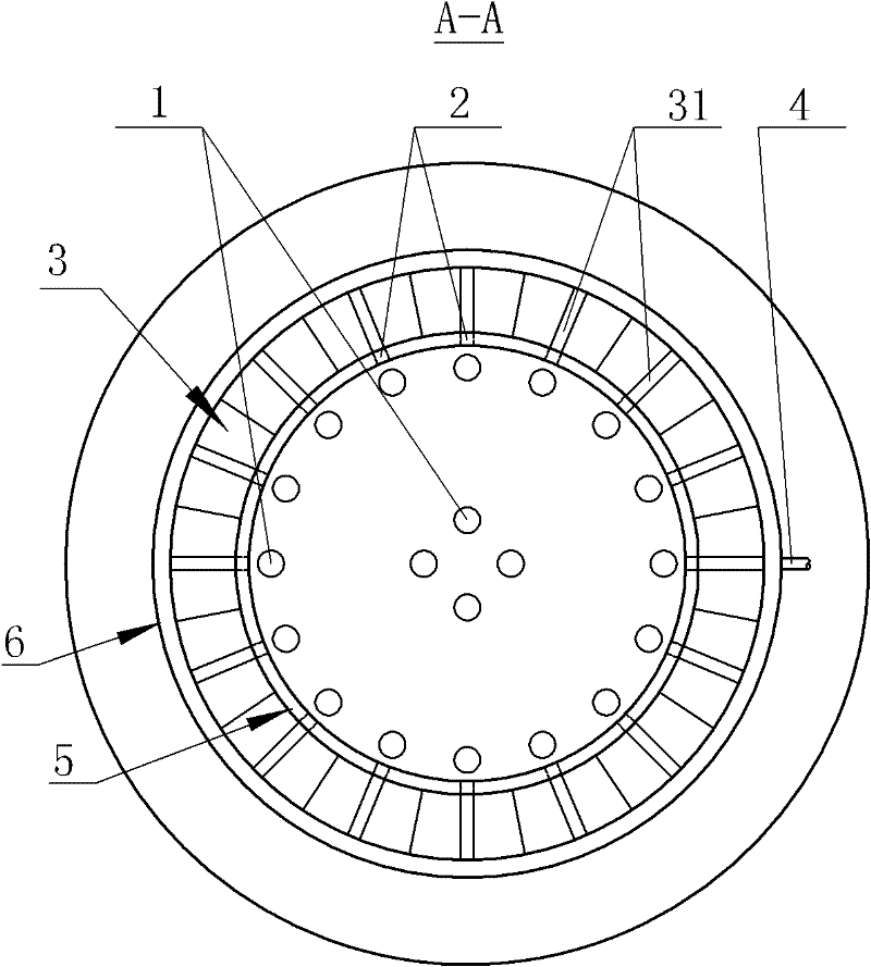 A/O reactor with functions of air lift, backflow as well as rotation and mixing of reflux