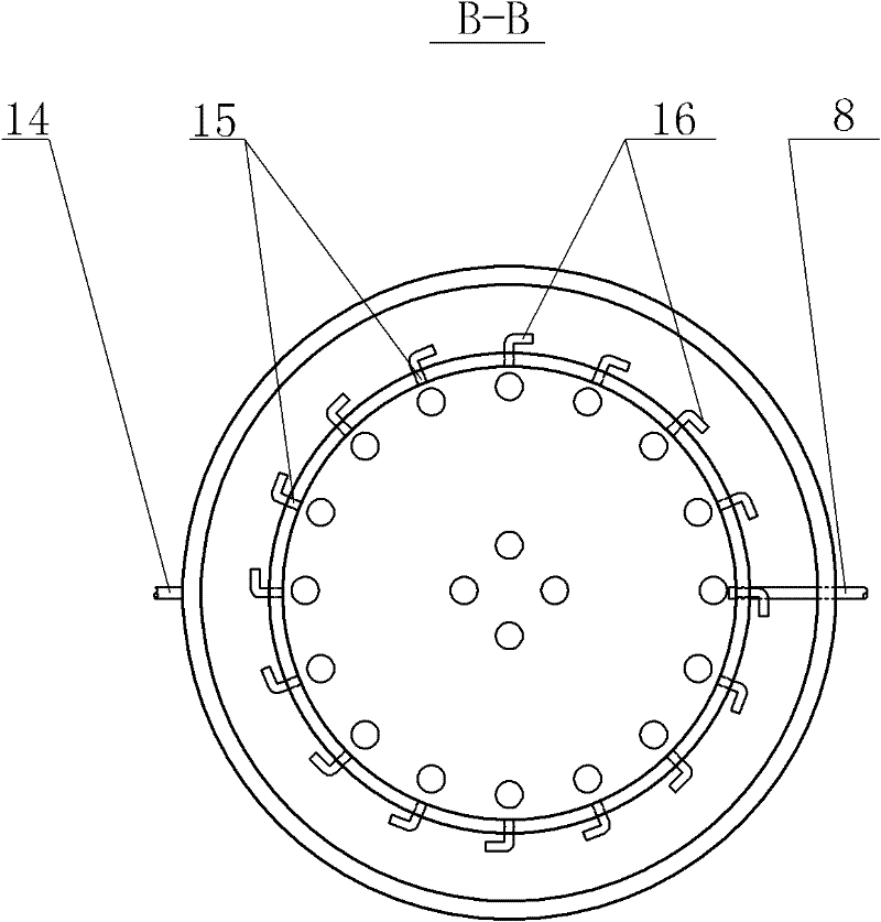 A/O reactor with functions of air lift, backflow as well as rotation and mixing of reflux