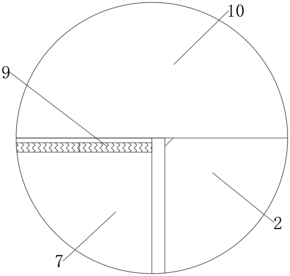 A front bumper assembly