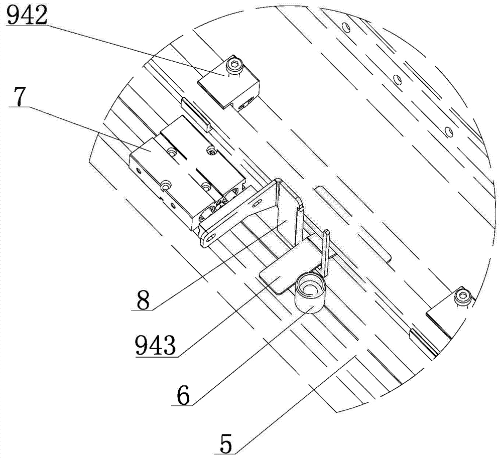 Screen frame positioning equipment and screen frame positioning method