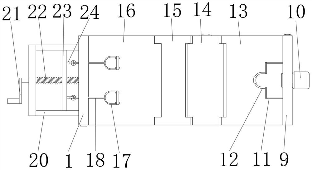 Orthopedic auxiliary traction device