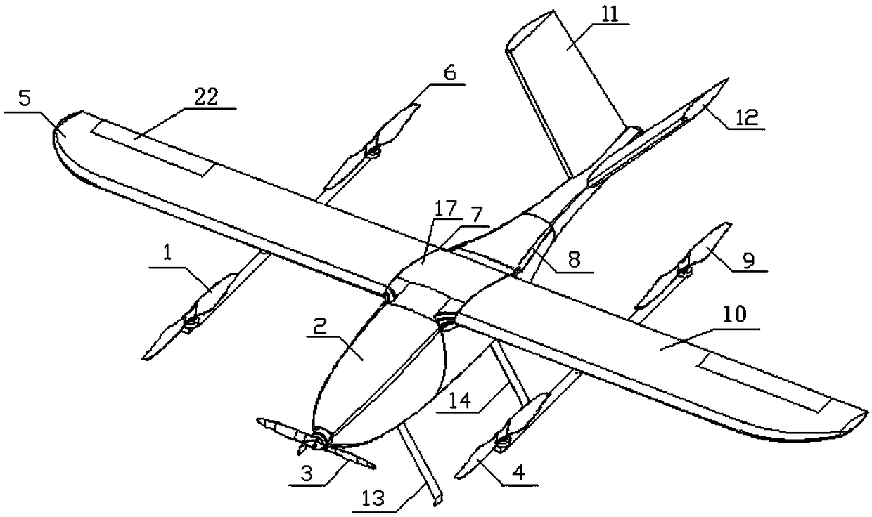 Fixed wing and rotor ring hybrid unmanned aerial vehicle