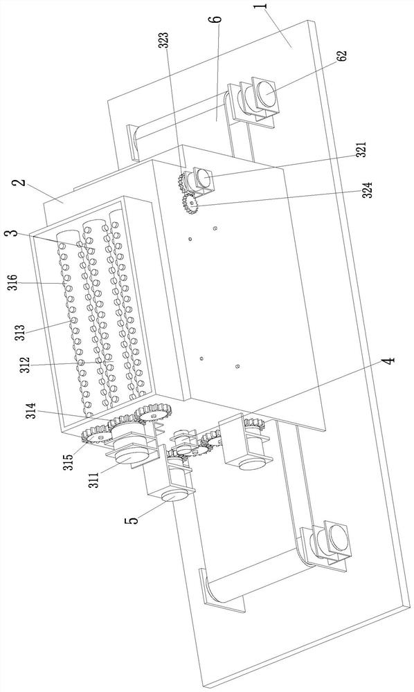 A soil remediation filter system