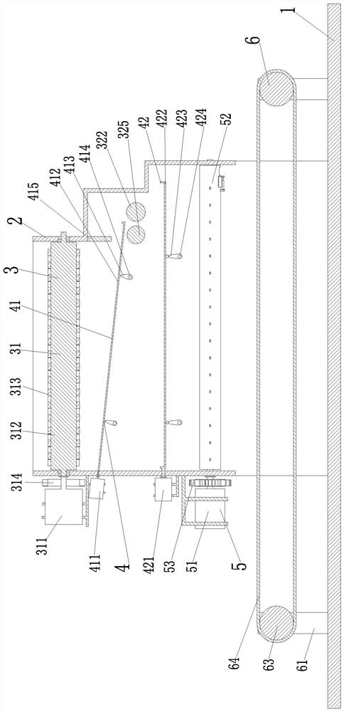 A soil remediation filter system