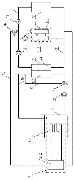 Direct-evaporating type ice cold accumulation refrigerating system and refrigerating method thereof