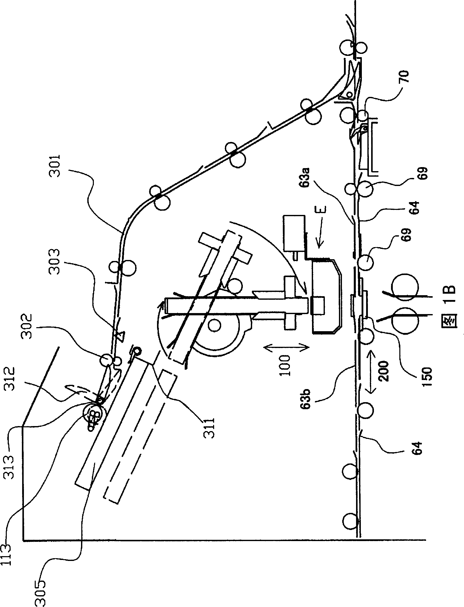 Sheet bundle conveyance apparatus