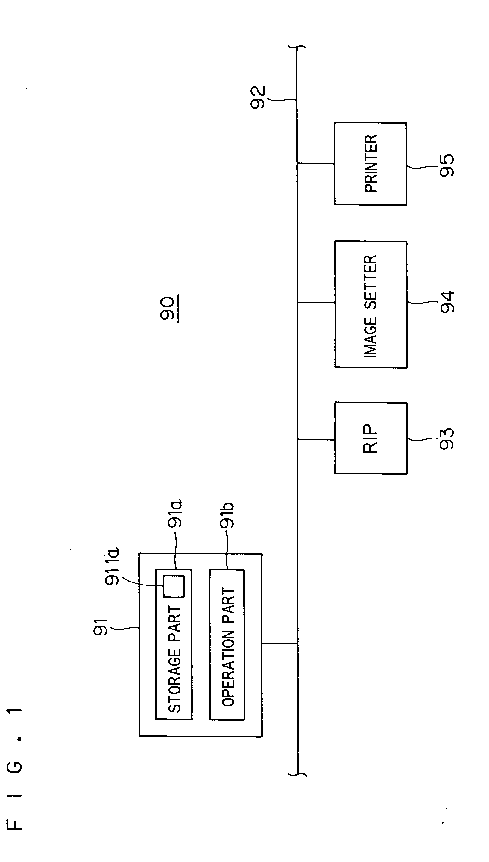 Trapping method, trapping apparatus, program, and printing system