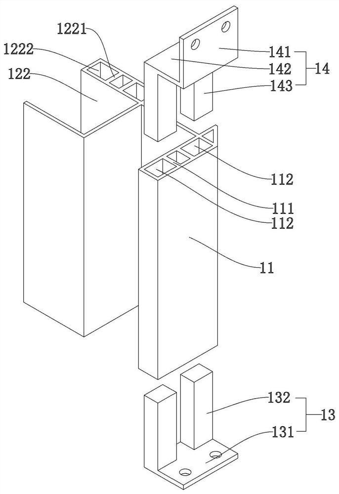 Wallboard leveling and hanging system and installation method thereof
