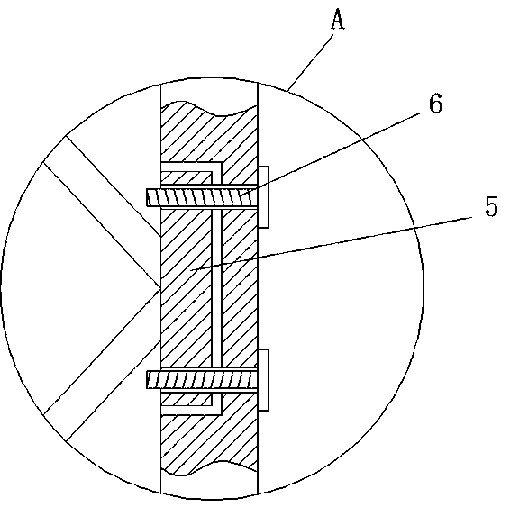 Prefabricated integral reinforced concrete frame-brace composite shear wall structure