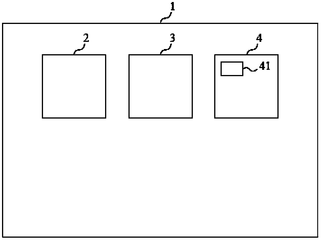 Sensing system and method