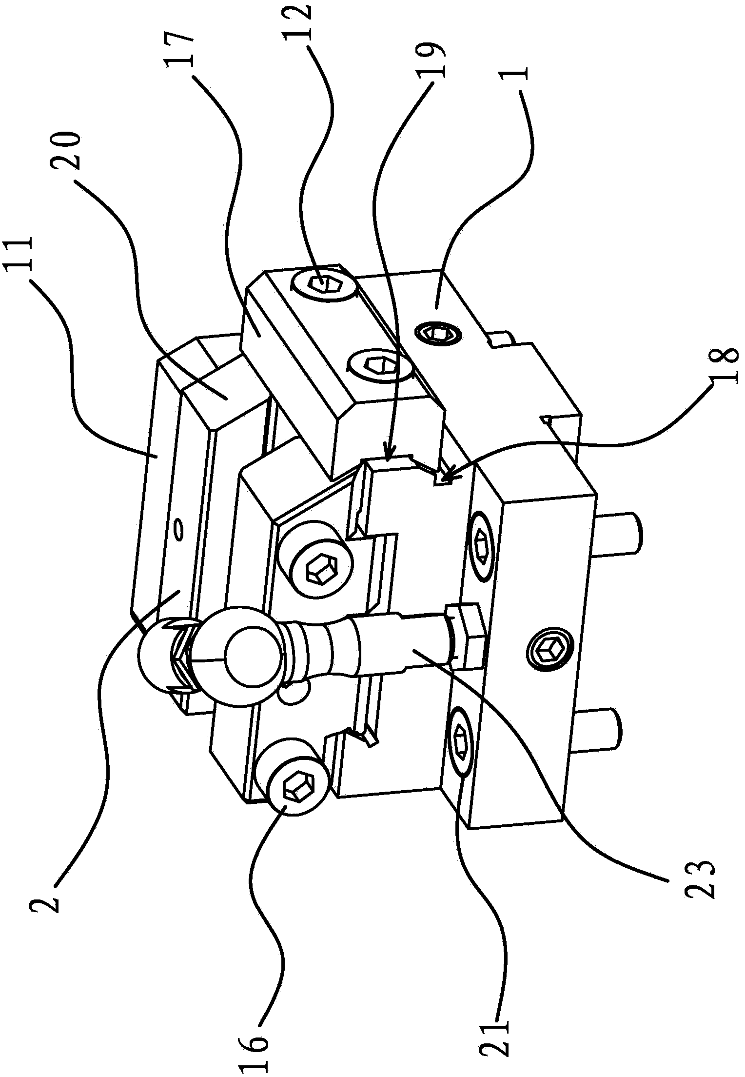 Detachable tool rest on numerically-controlled machine tool