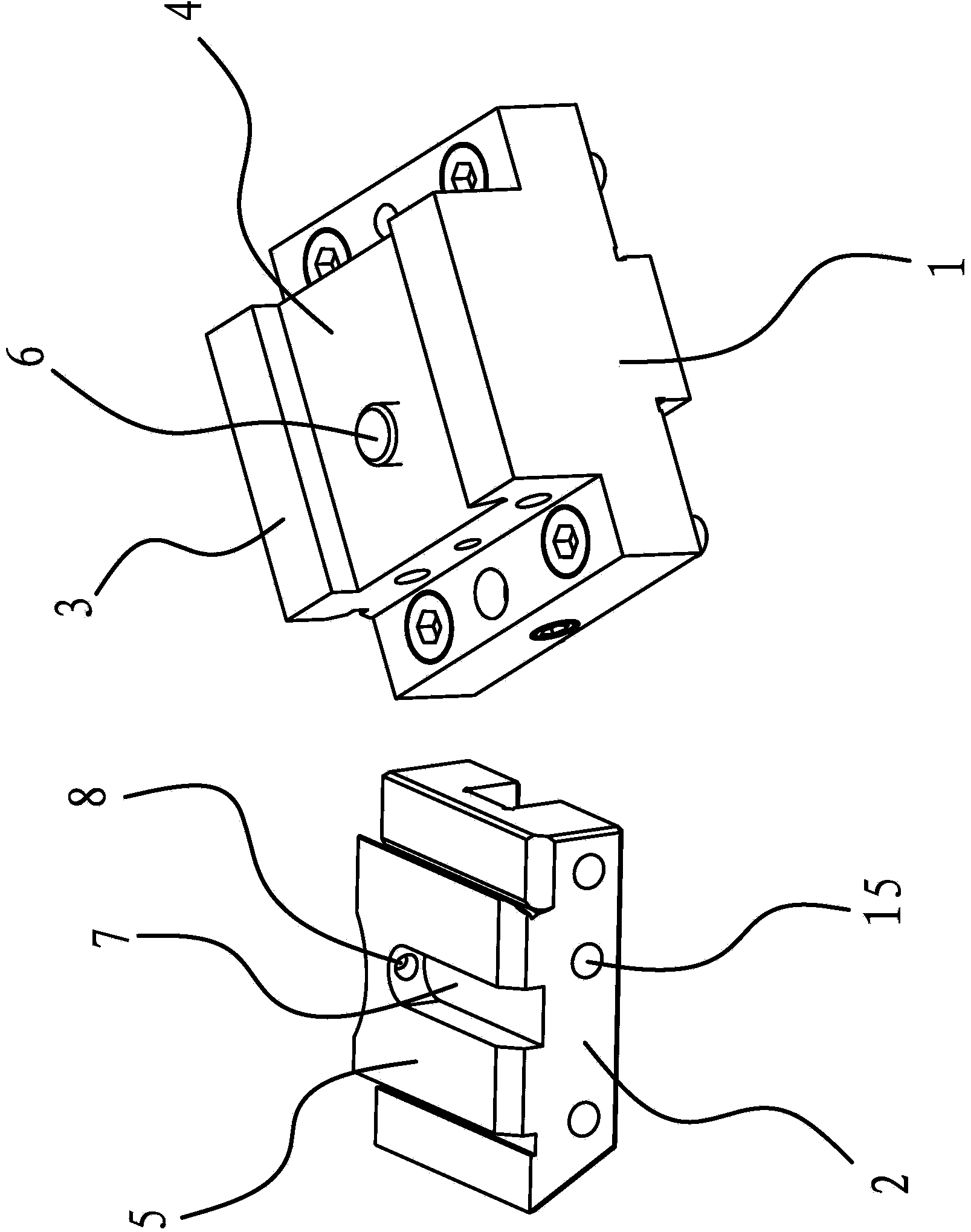 Detachable tool rest on numerically-controlled machine tool
