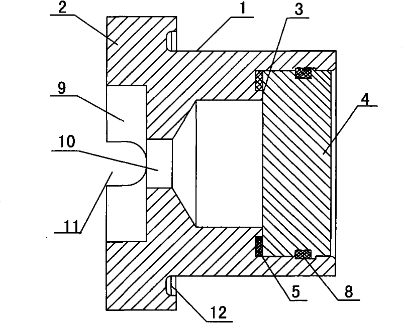 Waterproof structure of piezoelectric ultrasonic transducer