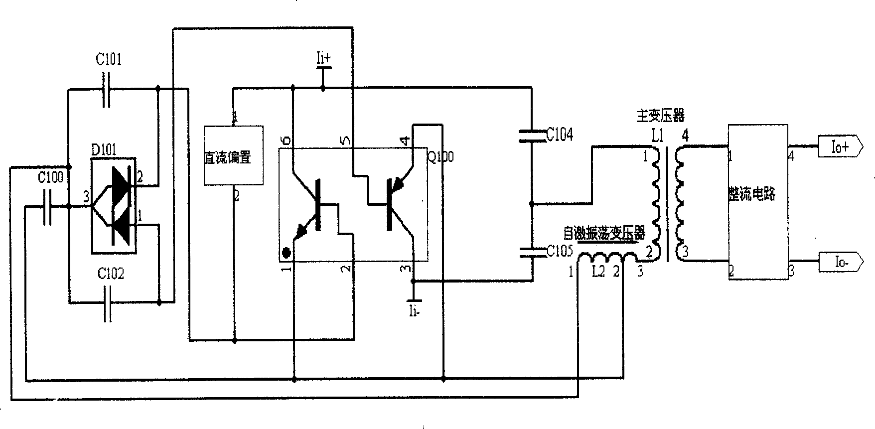 Zero-bias working passive signal isolator