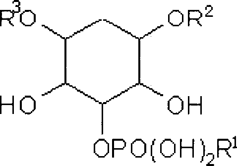 Method for preparing ammonium salts of cyclohexanpentol phosphate ester