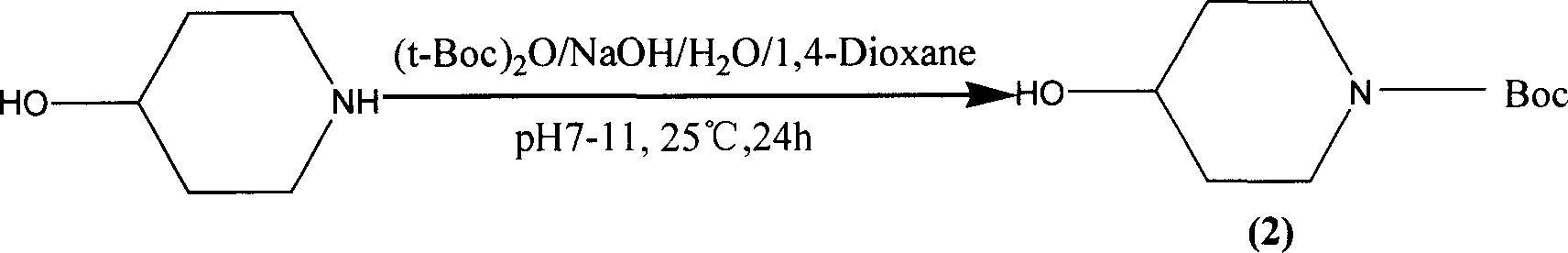 4-acetoxypiperidine hydrochlorate preparation method
