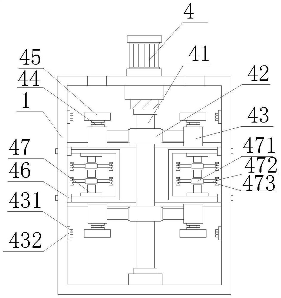 Biopharmaceutical stem cell reaction equipment for cell biological genetic engineering