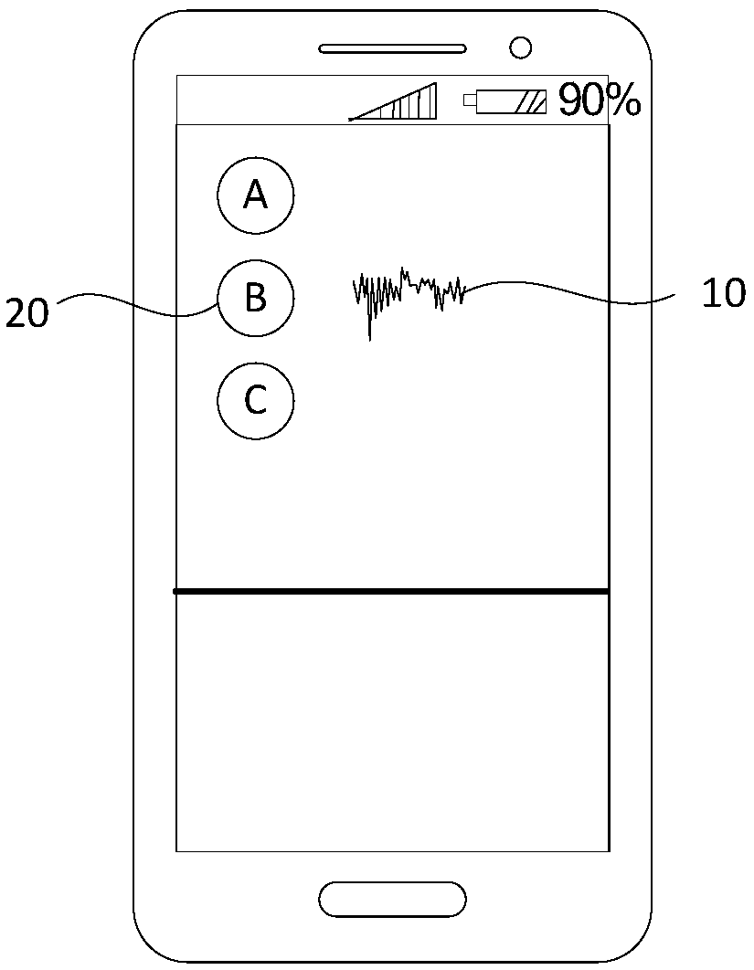 Microphone connecting method and device, equipment and storage medium