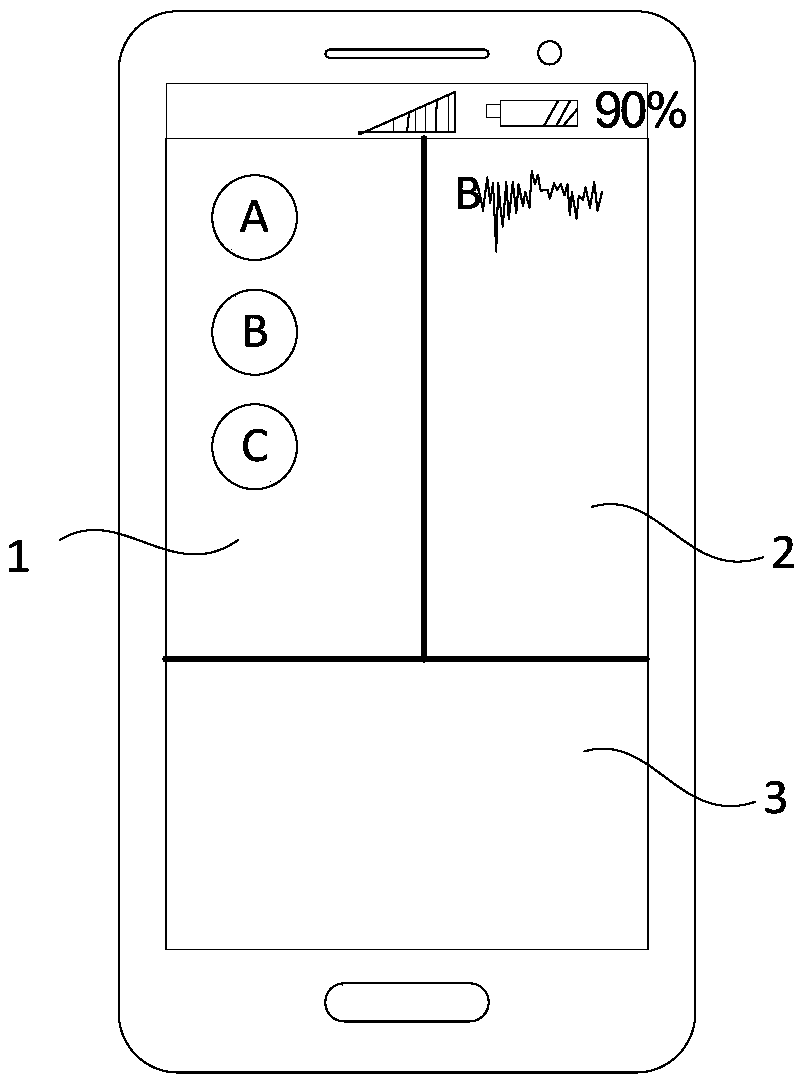 Microphone connecting method and device, equipment and storage medium