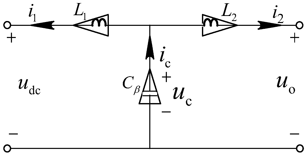 A new lcl filter and its design method