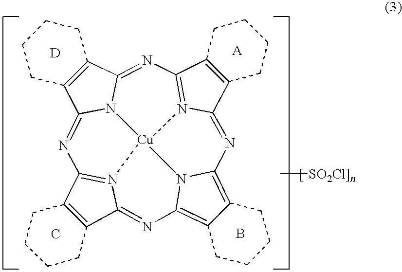 Porphyrazine coloring matter and ink composition containing the same