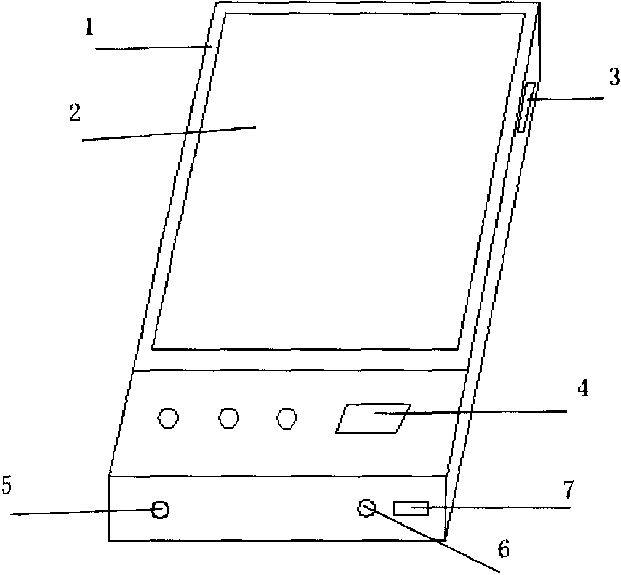 Electronic learning device and realizing method thereof