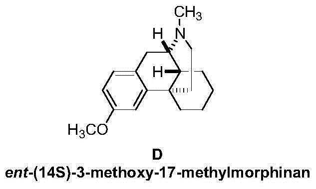 Preparation method of ent-(14S)-3-methoxyl-17-morphinan