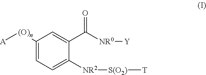 Novel sulfonylaminobenzamide compounds as anthelmintics