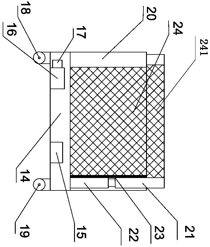 A temporary protection device for mud-rock flow path