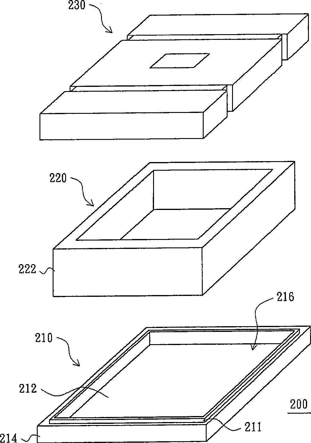 Substrate packaging structure