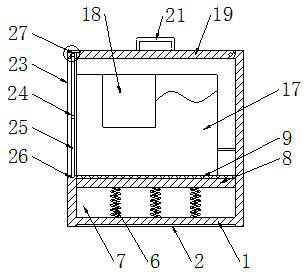 Movable shared printing device