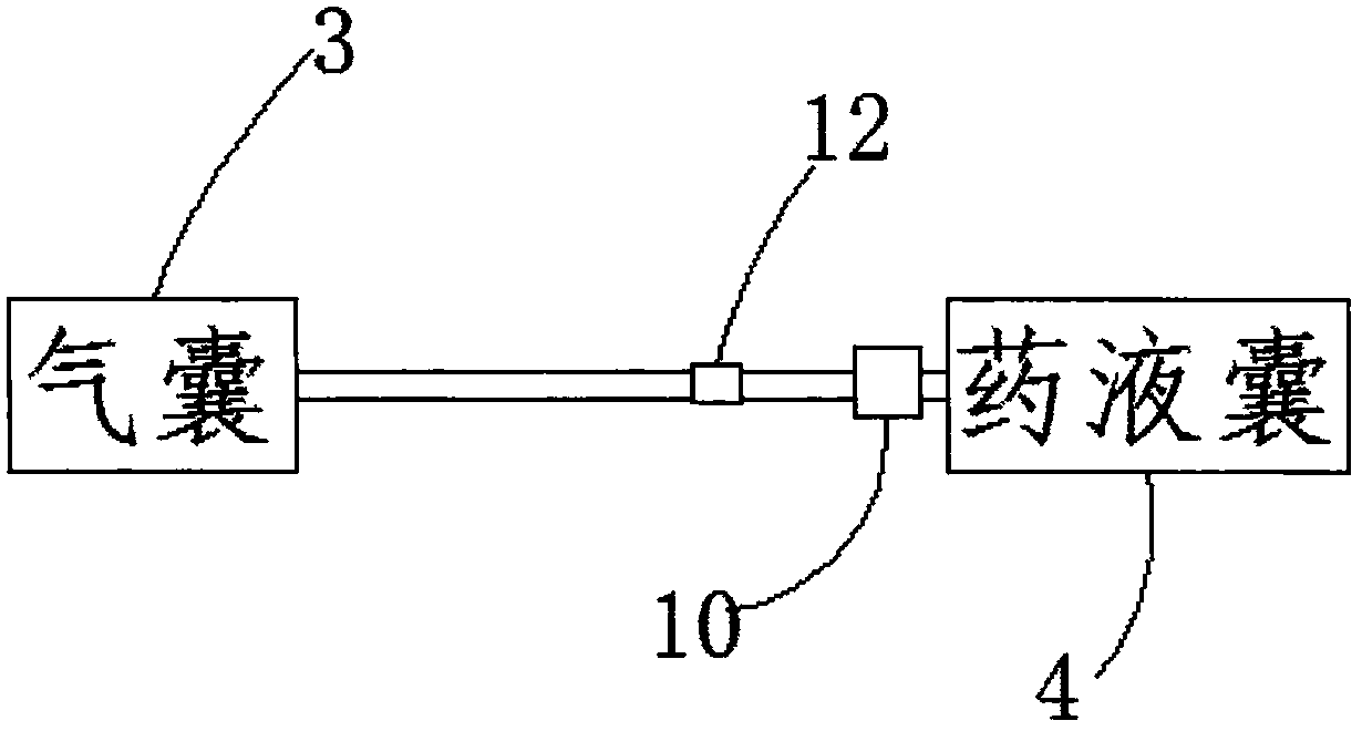 Administration device for otolaryngology department