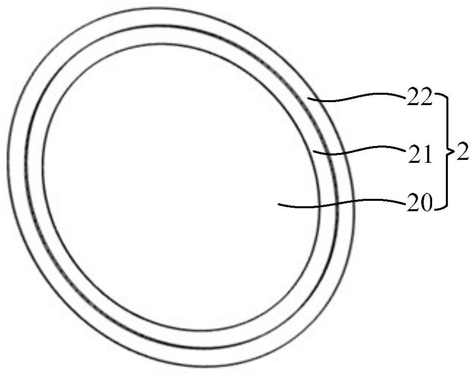 Piezoelectric micropump