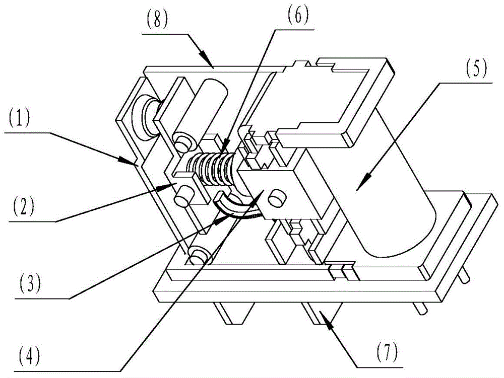 Spring-type magnetic holding relay