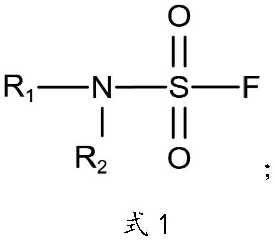 Non-aqueous electrolyte and non-aqueous electrolyte battery using same