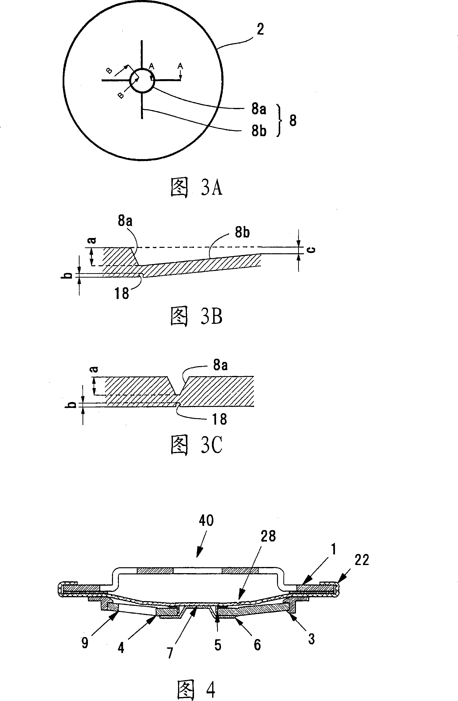 Cylindrical secondary battery