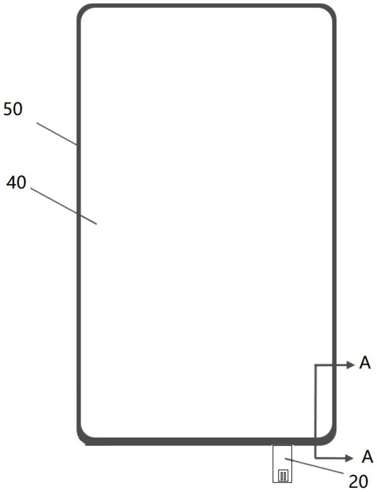 Backlight module and electronic equipment