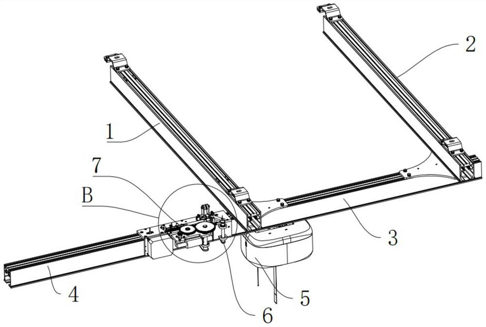 H rail changing device