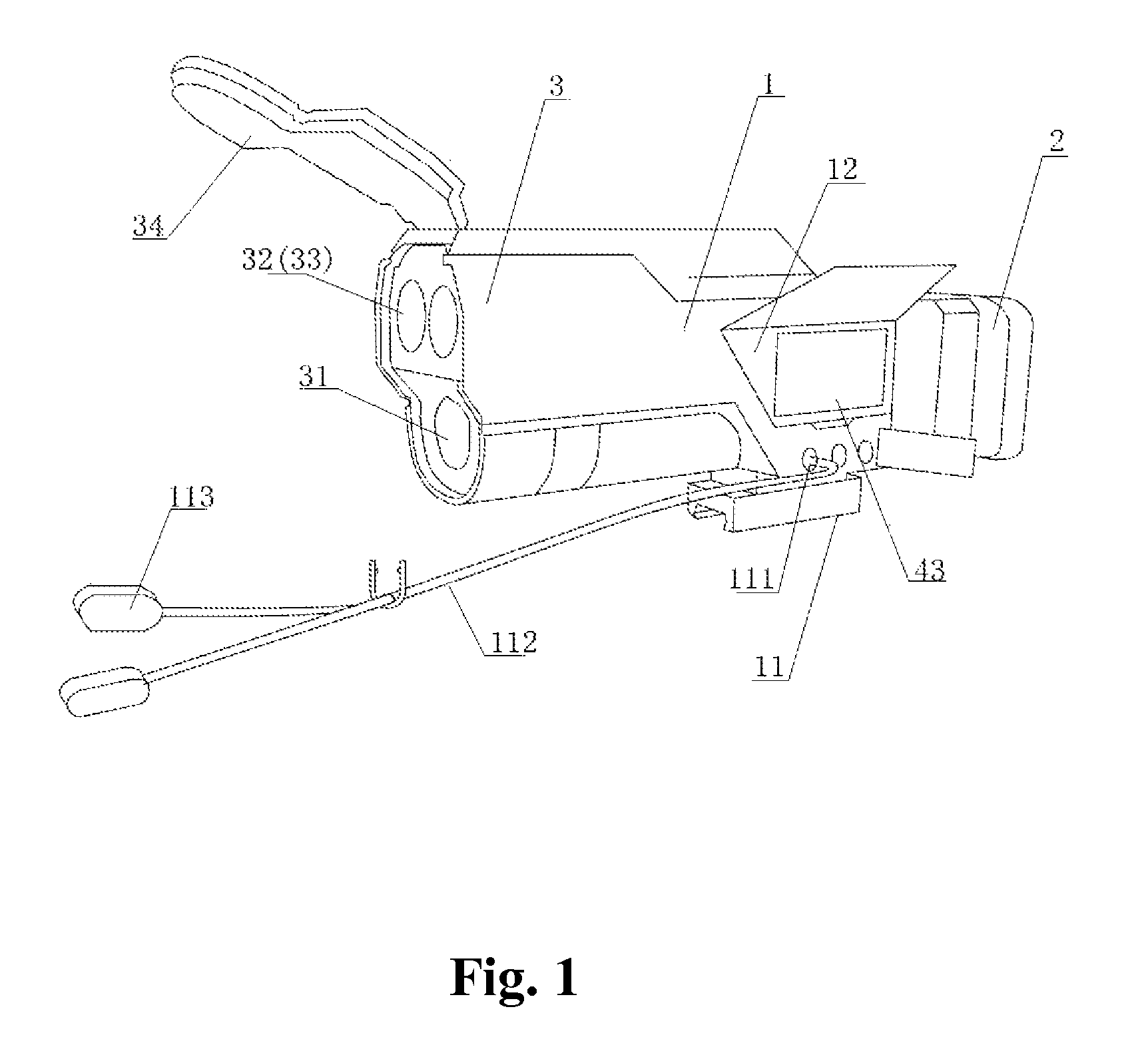 Integrated precise photoelectric sighting system