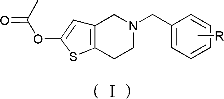 Thienopyridine ester derivative containing nitrile group, its preparation method and its purpose