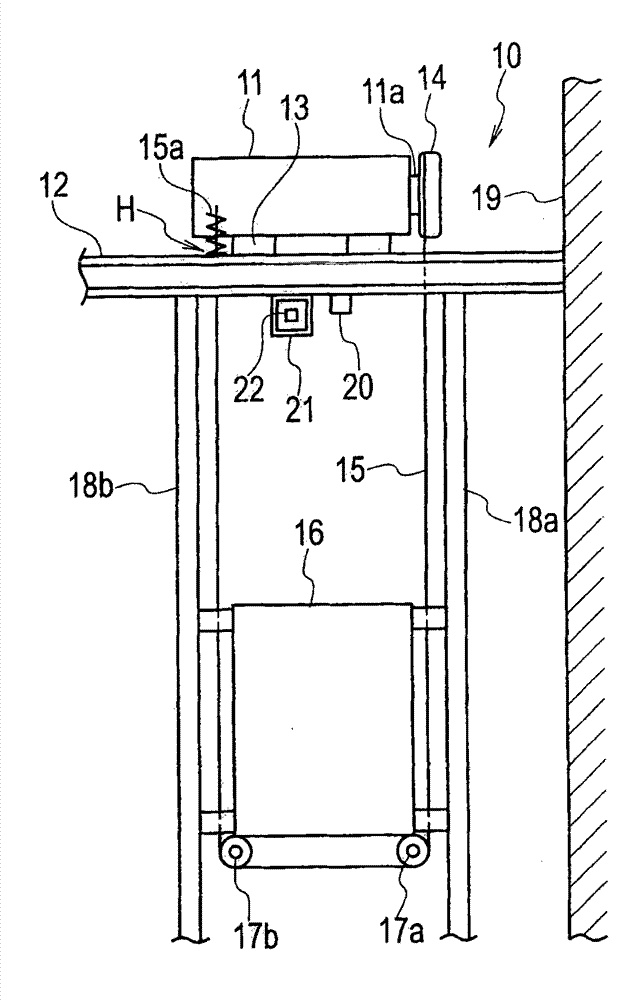 Elevator vibration damping apparatus