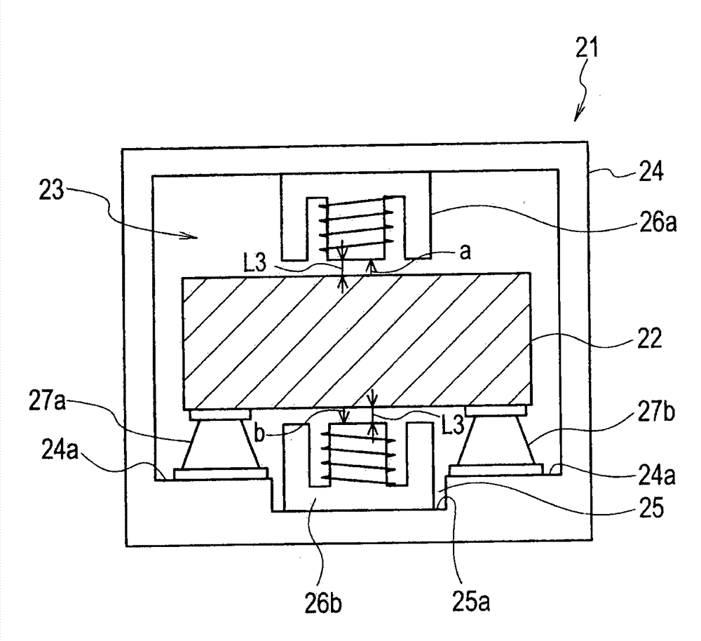 Elevator vibration damping apparatus