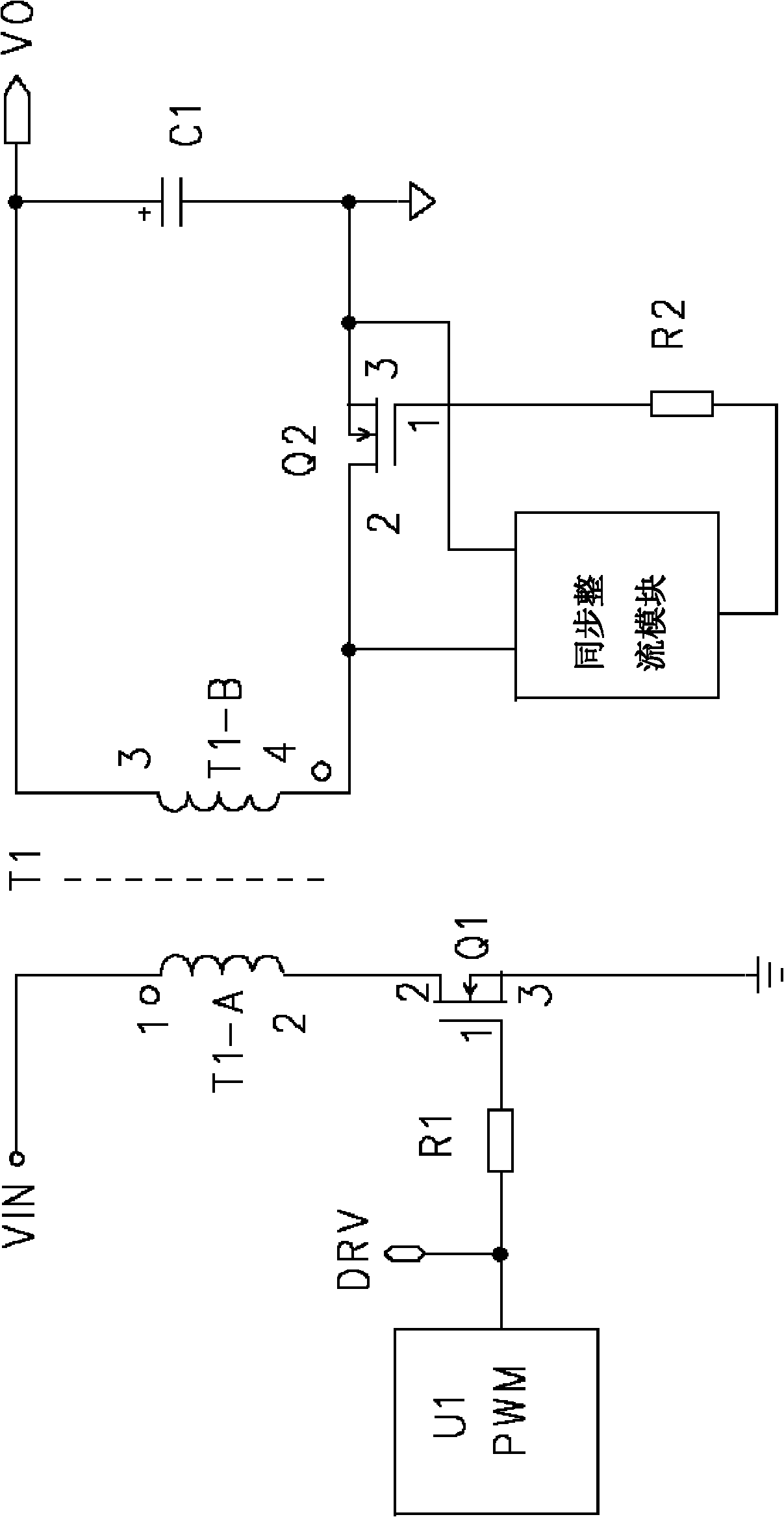 Flyback synchronous rectification control circuit